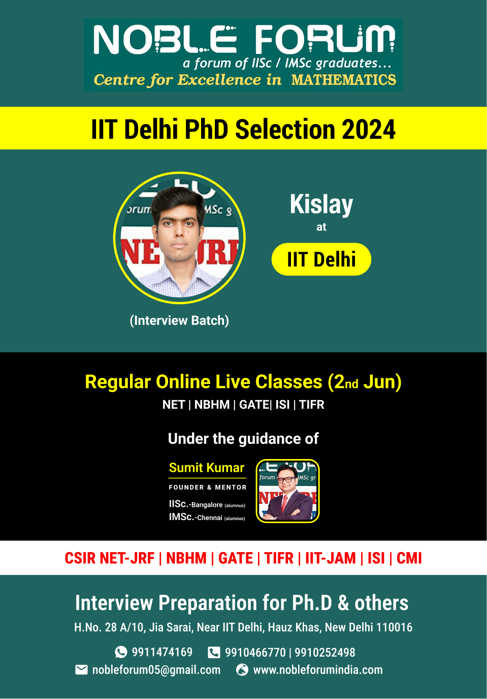 Kislay-IIT Delhi PhD Selection 2024